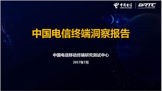 深度报道揭秘，揭示真相与洞察本质的重要性