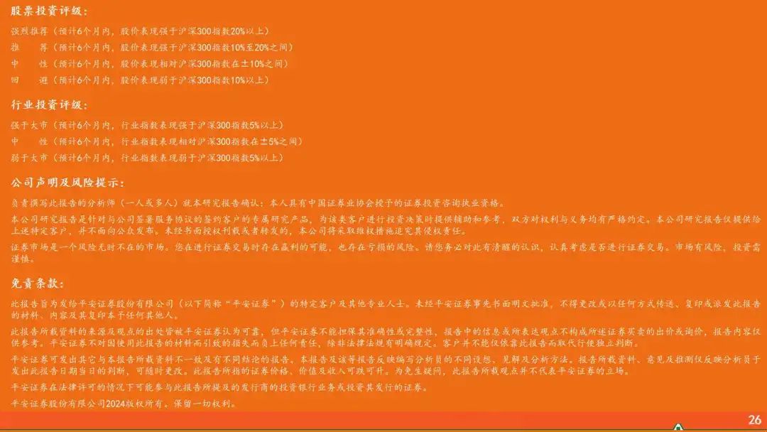 财经深度报道撰写指南，方法与技巧揭秘