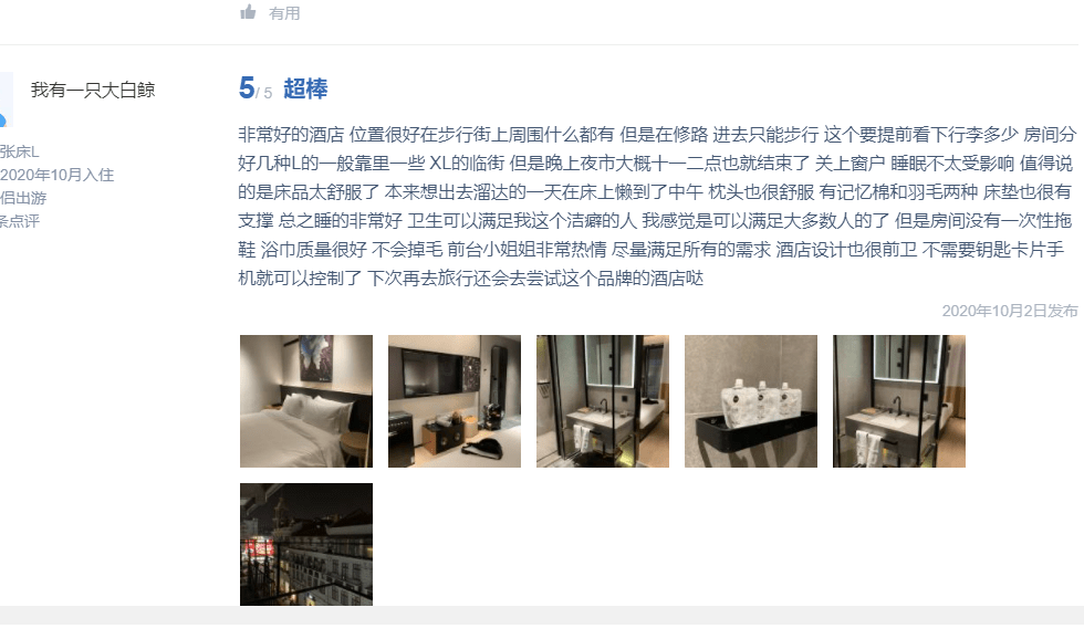 凤县独家华为授权店，科技与文化的魅力融合