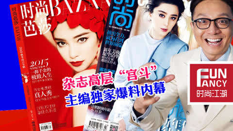 独家童话分账票房：独家童话男女主 