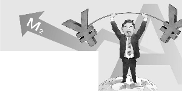 飞禽走兽 第4页