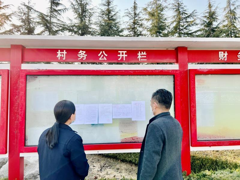 落实村事务公开制度：村事务公开内容有哪些 
