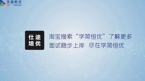 深度揭秘，新闻背后的思维逻辑分析报道