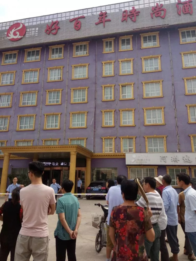 信阳突发命案图片：信阳发生 