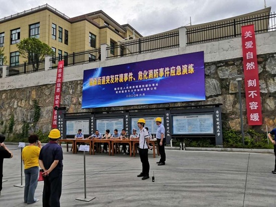 唐尔街突发状况，揭秘事件内幕！