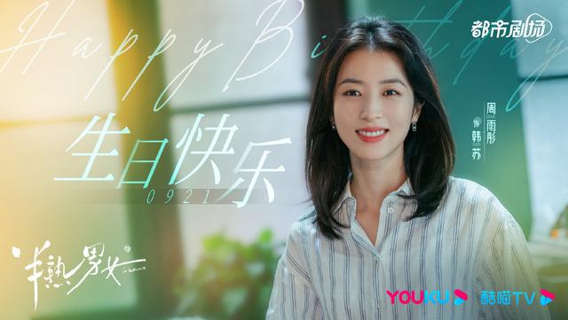 独家记忆中的阿妍，揭秘不为人知的秘密！