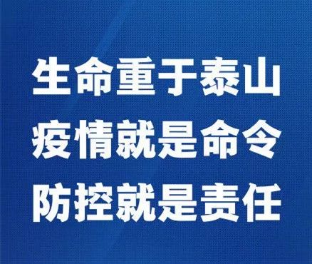 月里嫦娥 第4页