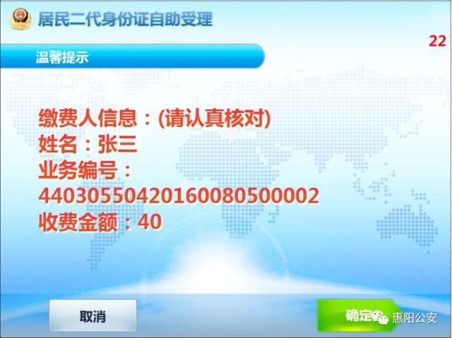 网上立案重塑司法效率标杆，高效便捷，为民服务新境界