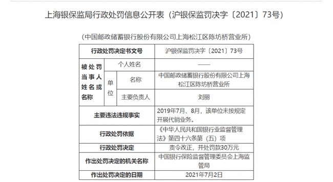 调研报告撰写规范，如何制定一份高质量、百度收录标准的报告标题及内容指南