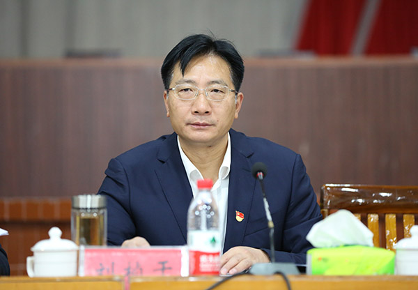 2025年1月4日 第9页