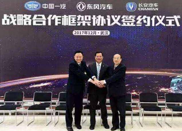 2025年1月4日 第8页