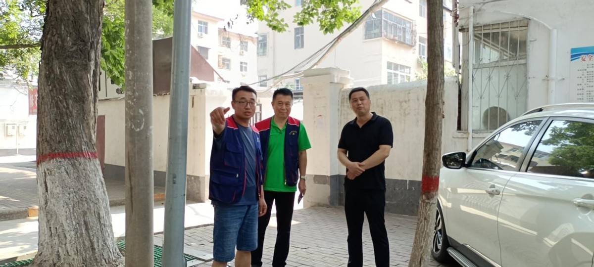 落实地毯式整改要求：地毯覆盖问题 