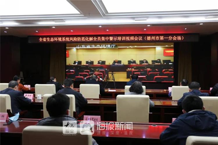 迅速落实 及时：立即落实 