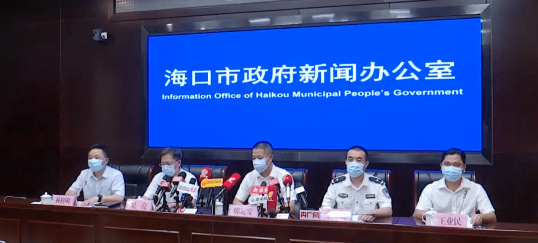 2025年1月4日 第4页