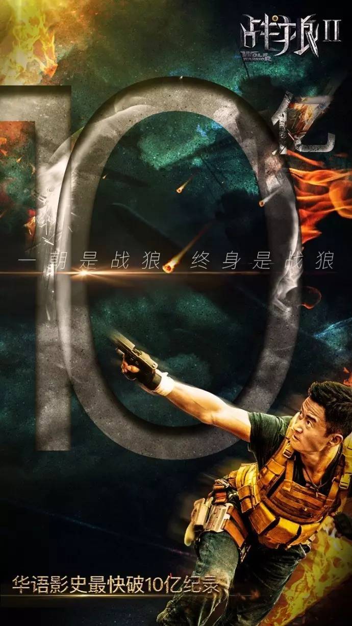 薇恩宣传：薇恩的所有台词 