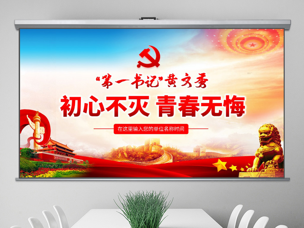 2025年1月5日 第20页