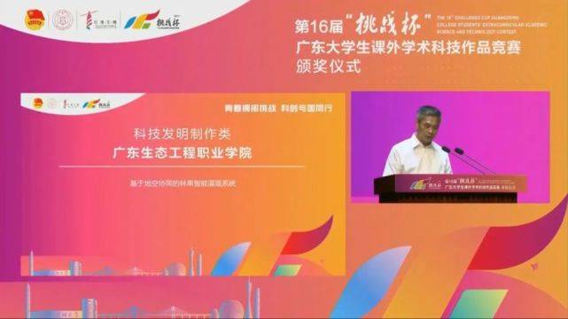 学历风采展示册，成就瞩目，未来可期