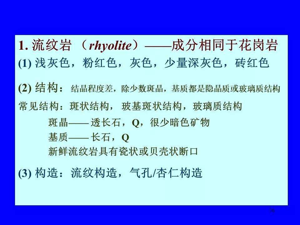 县规范人事调配： 