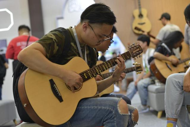 鸢飞鱼跃 第5页