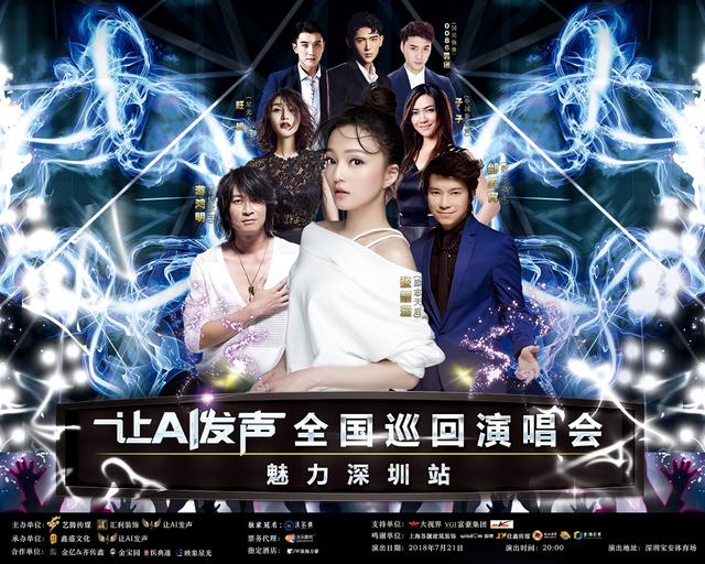 独家限量版，独特魅力的完美展现