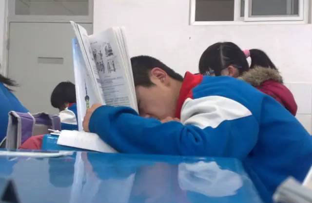 屈尊就卑 第4页