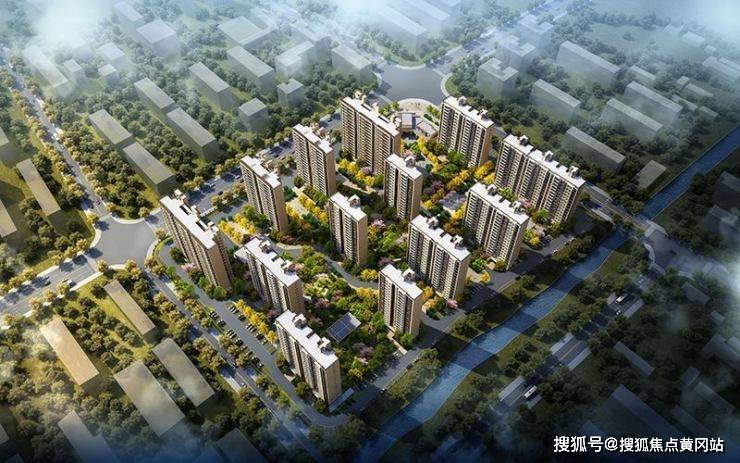 2025年1月5日 第13页