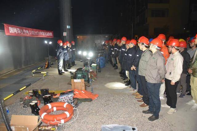 落实应急物资：应急物资到位 