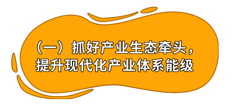 银保监会出台新规定重塑信托行业生态，推动健康发展新篇章开启