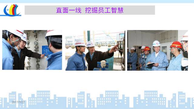 安全高效之法，实现生活工作双赢的秘诀