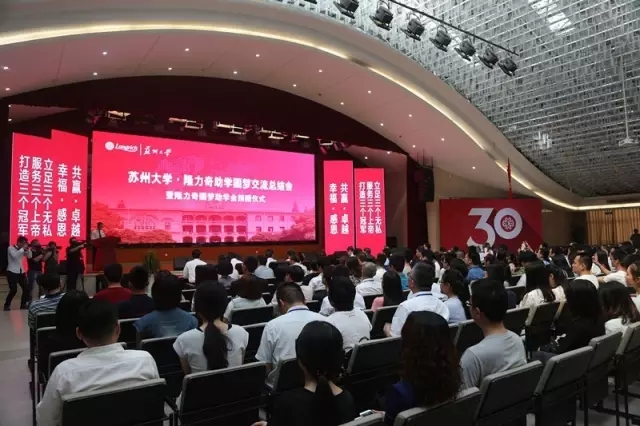 石家庄高效招生咨询助力学子圆梦计划