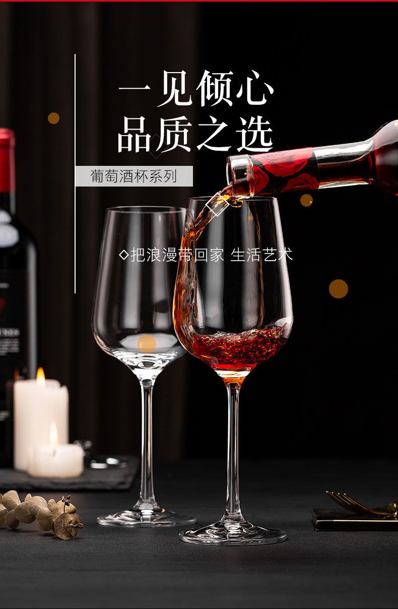 2025年1月5日 第5页