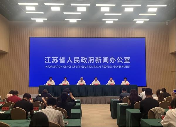 千里迢迢 第4页