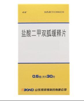 绰约多姿 第4页