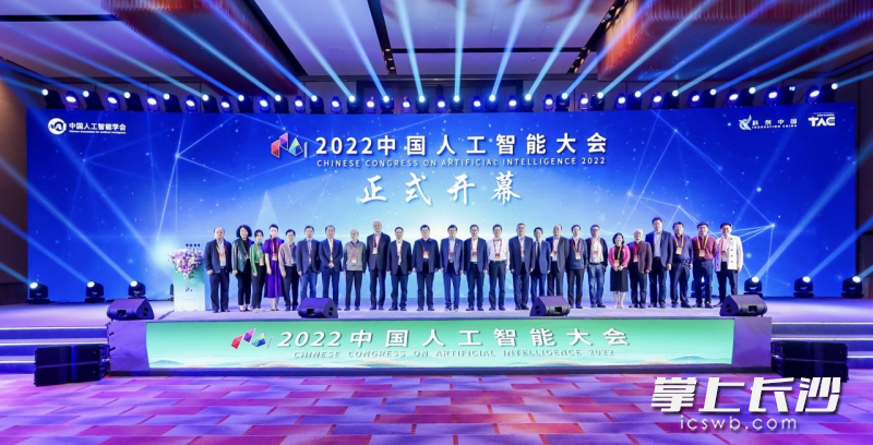 中国智造崛起，科技成就瞩目宣传！