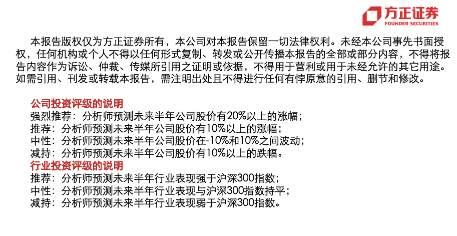 疫情重塑生活，深度报道揭示挑战与希望