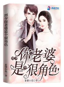 2025年1月6日 第22页