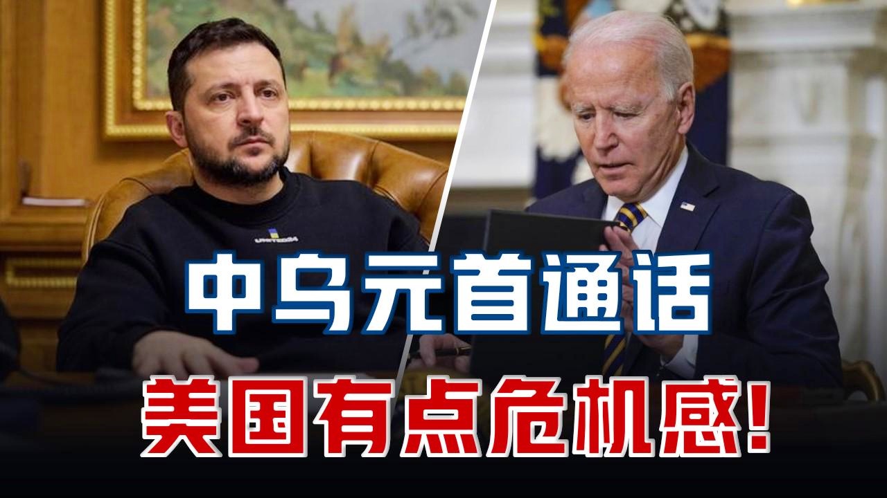 预言拜登突发意外：预测拜登入狱 