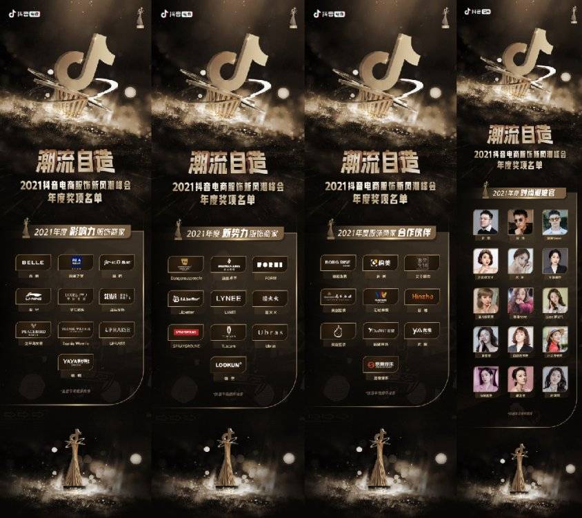 半新不旧 第5页