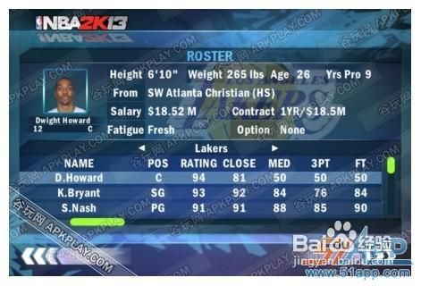 王朝战术高效简单：王朝模式战术教学 