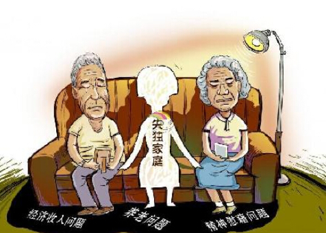 失独家庭怎么过年：失独家庭应该怎样过好余生 