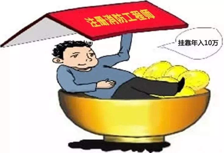 光明磊落 第4页