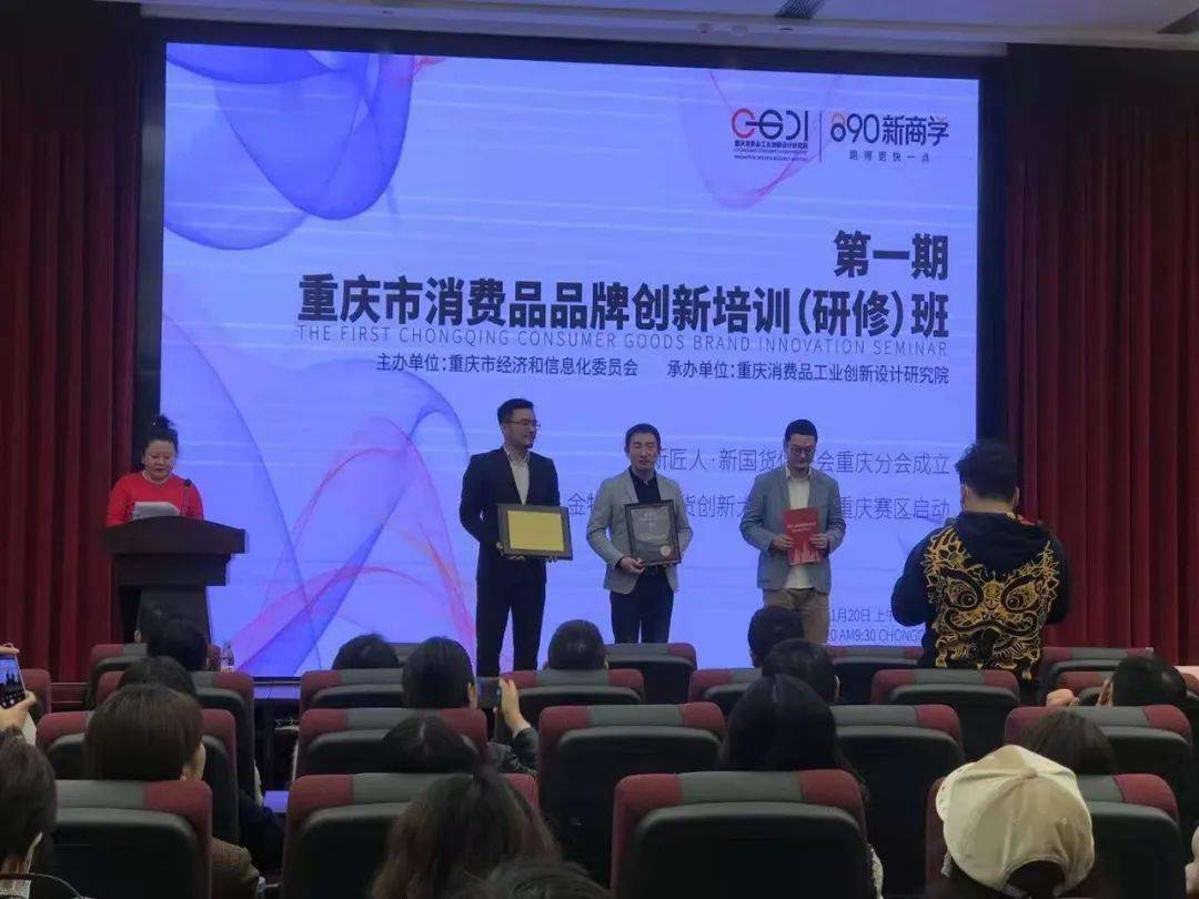 高质高效协作，共建卓越协同团队