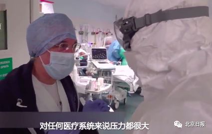 椎管内麻醉突发室早：椎管内麻醉时出现死亡的主要原因是 