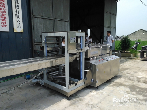 高效自动包装机操作指南与使用说明