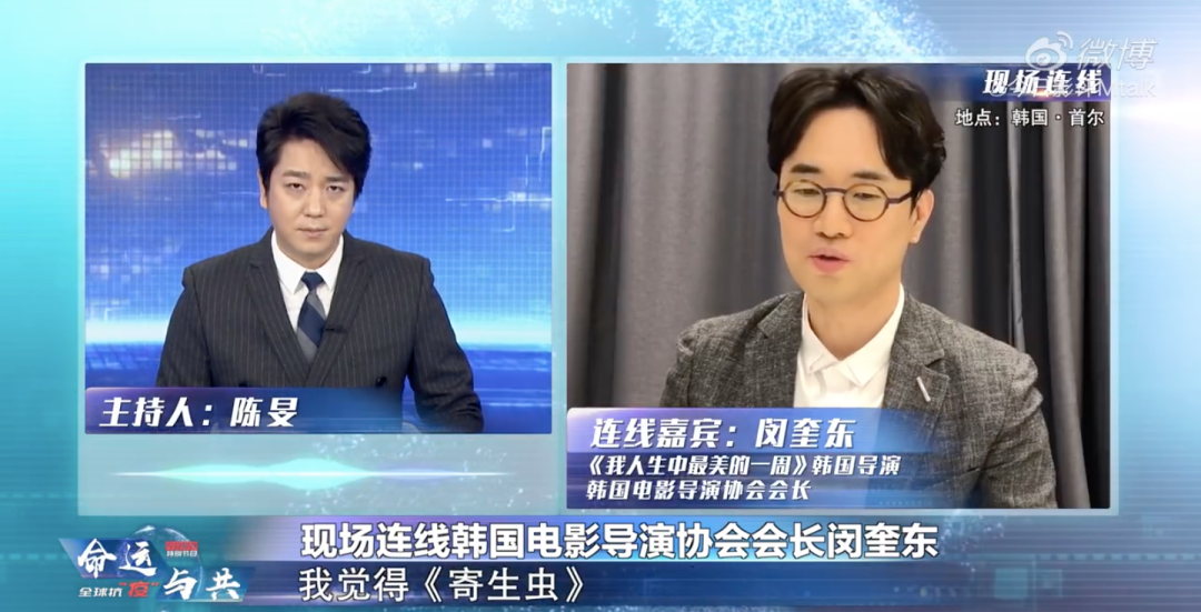 王涛独家专访揭秘，成功背后的故事与启示