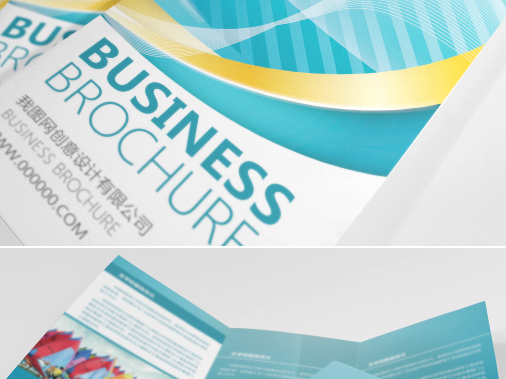 戴尔公司宣传图揭秘，技术与设计的极致融合