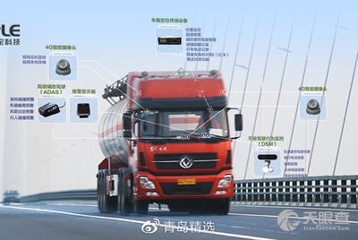 高效治理新模式，构建新时代治理之道之道