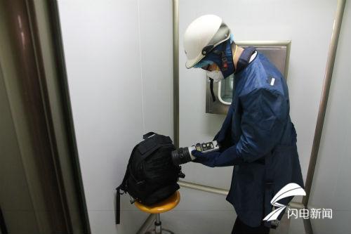 辐射4突发事件：辐射突发事件应急演练 