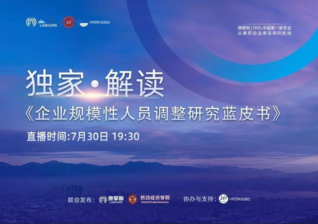 深度性新闻与深度报道，概念解读与探讨