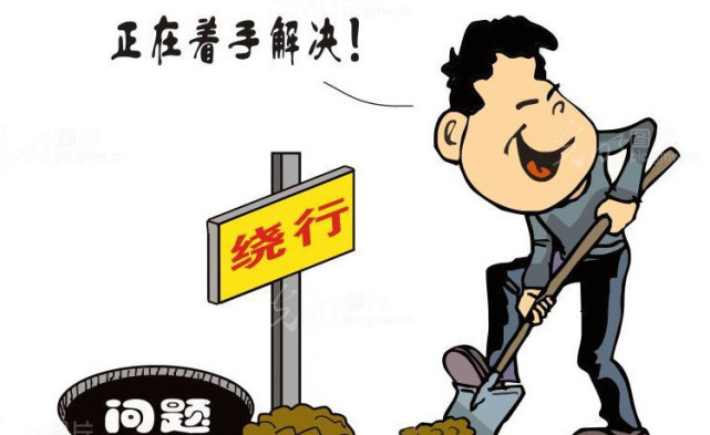 失独家庭 名言：形容失独家庭 